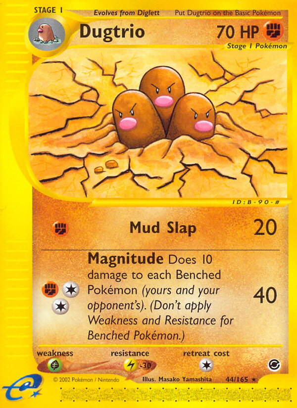 Dugtrio (44/165) [Expedition: Base Set]
